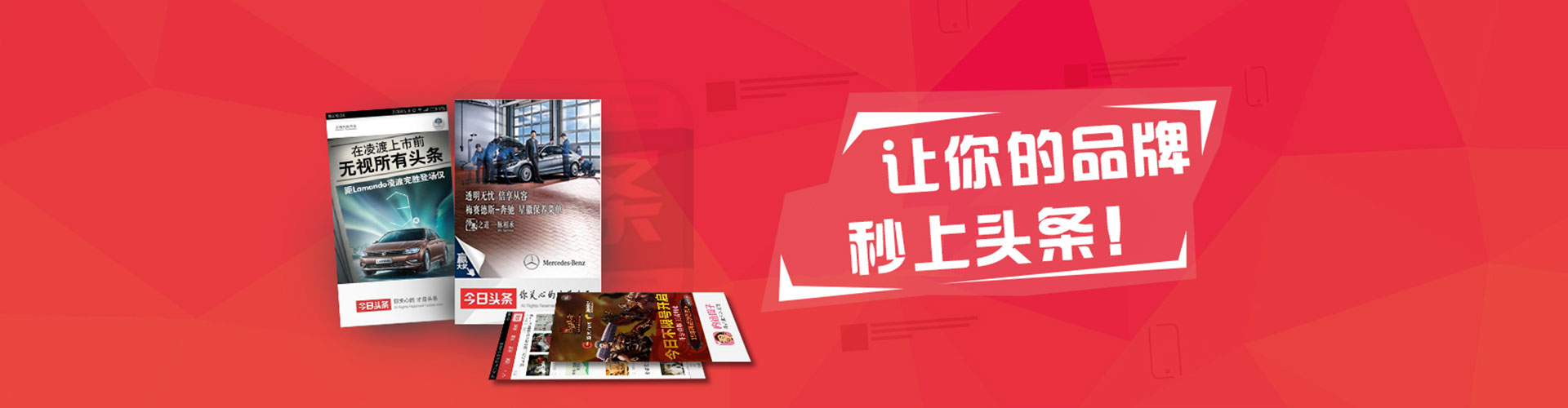 常宁百度竞价运营